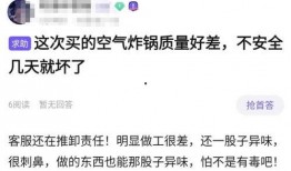 最新爆料五图辐射,最新爆料揭示辐射惊人真相