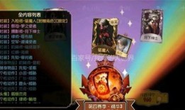 第五人格手游最新爆料图,神秘角色登场，惊悚游戏体验升级
