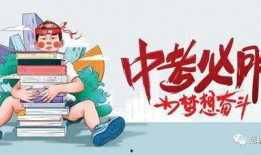 迪希亚最新爆料消息视频,独家内幕大公开！