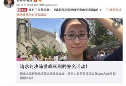 建湖网友爆料事件始末最新消息,最新进展与始末回顾
