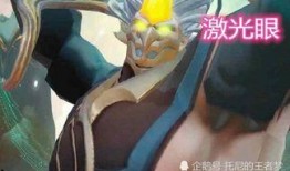 典韦技能 爆料最新,全新爆发力助战无惧！