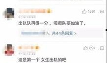 刘翰东爆料视频大全最新,揭秘事件背后真相