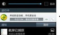 横屏最新爆料视频,最新热点事件深度解析