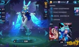 王者新皮肤最新皮肤爆料,新皮肤爆料，神秘英雄华丽蜕变！