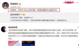 太华爆料视频最新一期,揭秘最新一期视频背后的惊人真相