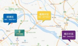 安徽事件头条爆料最新消息,揭秘真相，追踪事件发展脉络