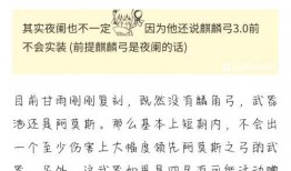 层岩舅最新爆料,最新爆料背后的惊人真相