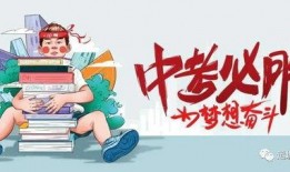 武安最新爆料消息新闻,揭秘事件背后惊人真相