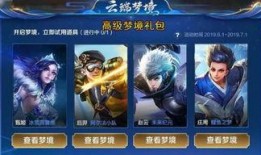 王者典藏最新爆料,神秘英雄即将登场，游戏体验再升级！