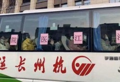 五常街道爆料视频最新一期,揭秘一期热点事件背后的真相