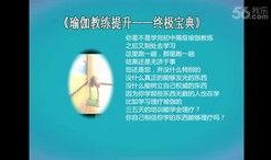 爆料新鲜视频大全最新版,新鲜视频大全精彩瞬间大盘点