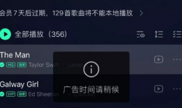 最新爆料原声音乐大全视频,揭秘最新爆料大全视频