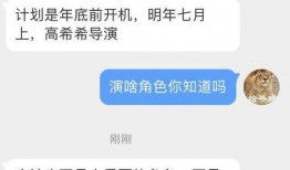 黑网贷最新爆料消息曝光,揭秘非法集资背后的惊人真相