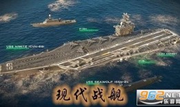 现代战舰活动最新爆料,最新活动情报大起底