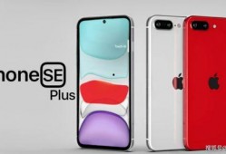 se3最新爆料双卡,双卡功能引领智能设备新潮流