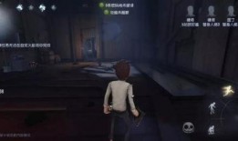 第五人格手游最新爆料图,神秘角色登场，惊悚游戏体验升级