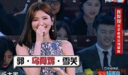 火星情报局最新一集爆料,最新一集爆料的惊人内幕