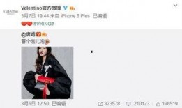 奚安娜最新爆料,揭秘娱乐圈不为人知的幕后故事