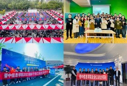 晋中学院爆料事件最新情况,真相逐步浮出水面，校园风波持续发酵