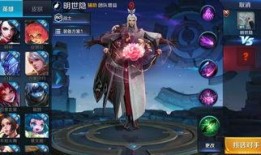王者之隐最新爆料,神秘新英雄曝光，游戏格局即将颠覆