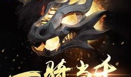 云神最新爆料视频,揭秘科技前沿动态，带你领略未来科技魅力
