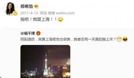 香港爆款最新爆料网站,最新热门资讯速览