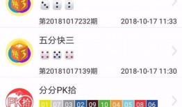 567最新爆料,最新爆料背后的惊人真相