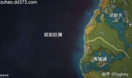 层岩舅最新爆料,最新爆料背后的惊人真相