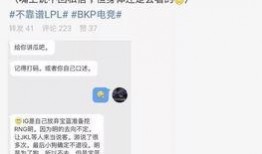 吃瓜最新事件爆料销售,最新爆料背后的销售真相