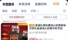 香港爆款最新爆料网站,最新热门资讯速览